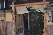 竹村家