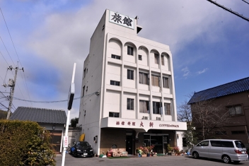 大新旅館