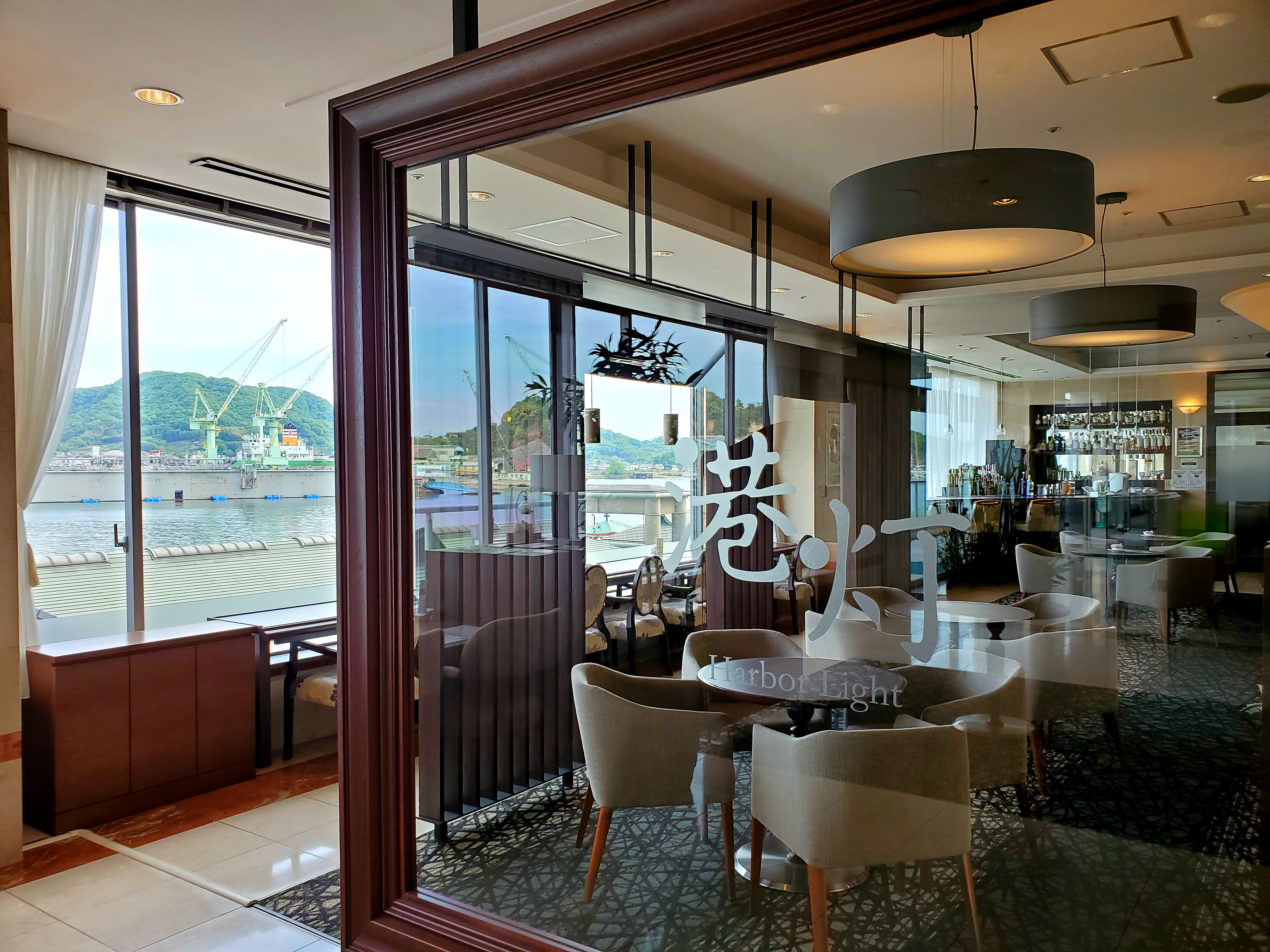 グリーンヒルホテル尾道