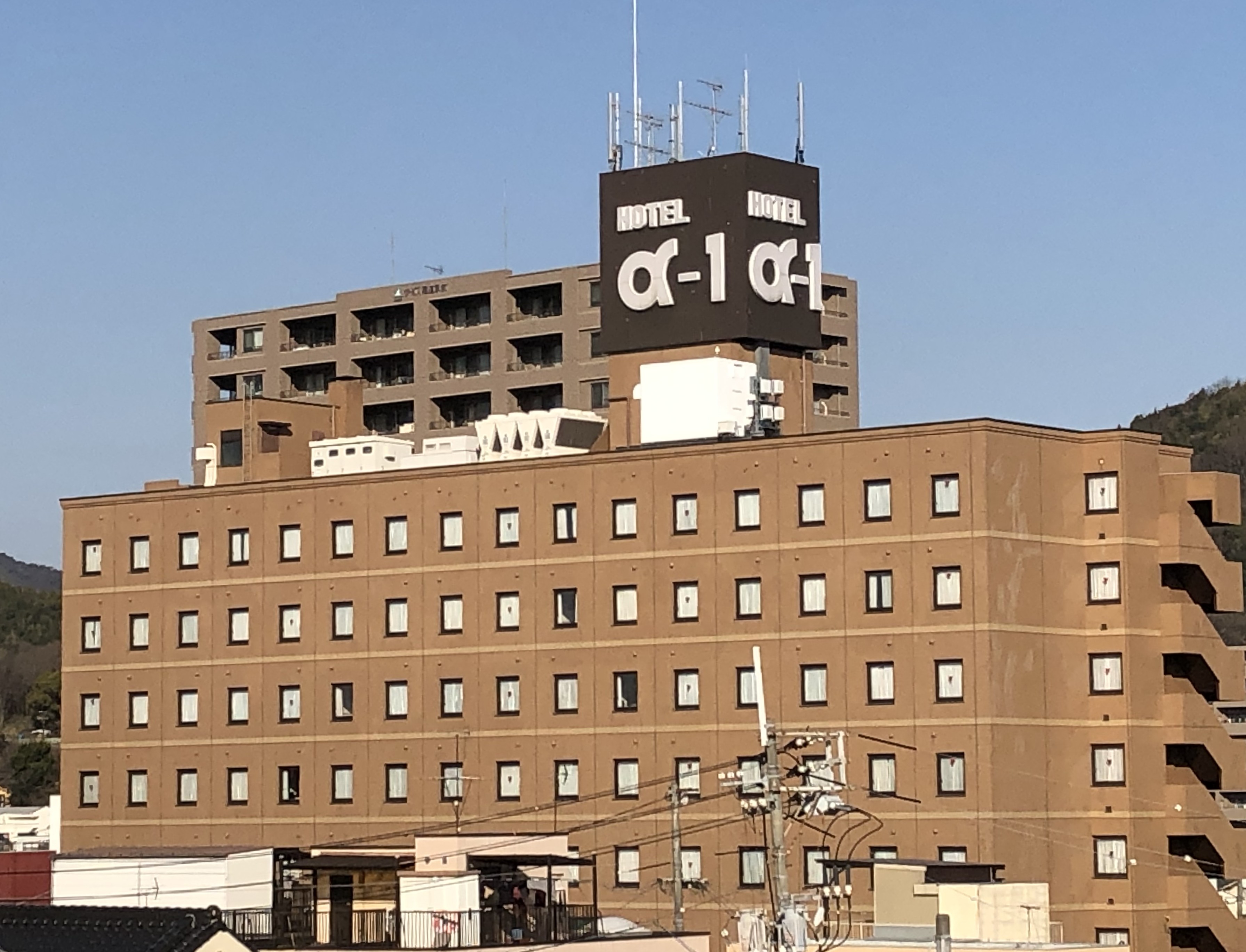 ホテルアルファーワン尾道