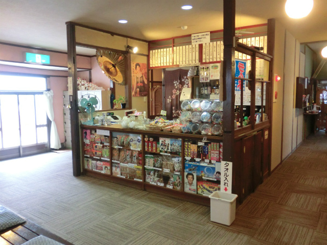 養老温泉本館