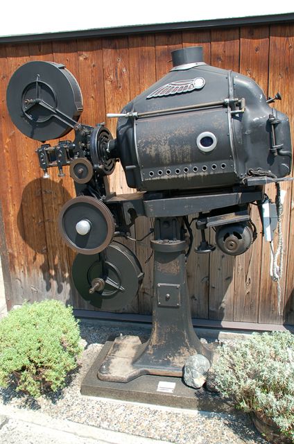 おのみち映画資料館