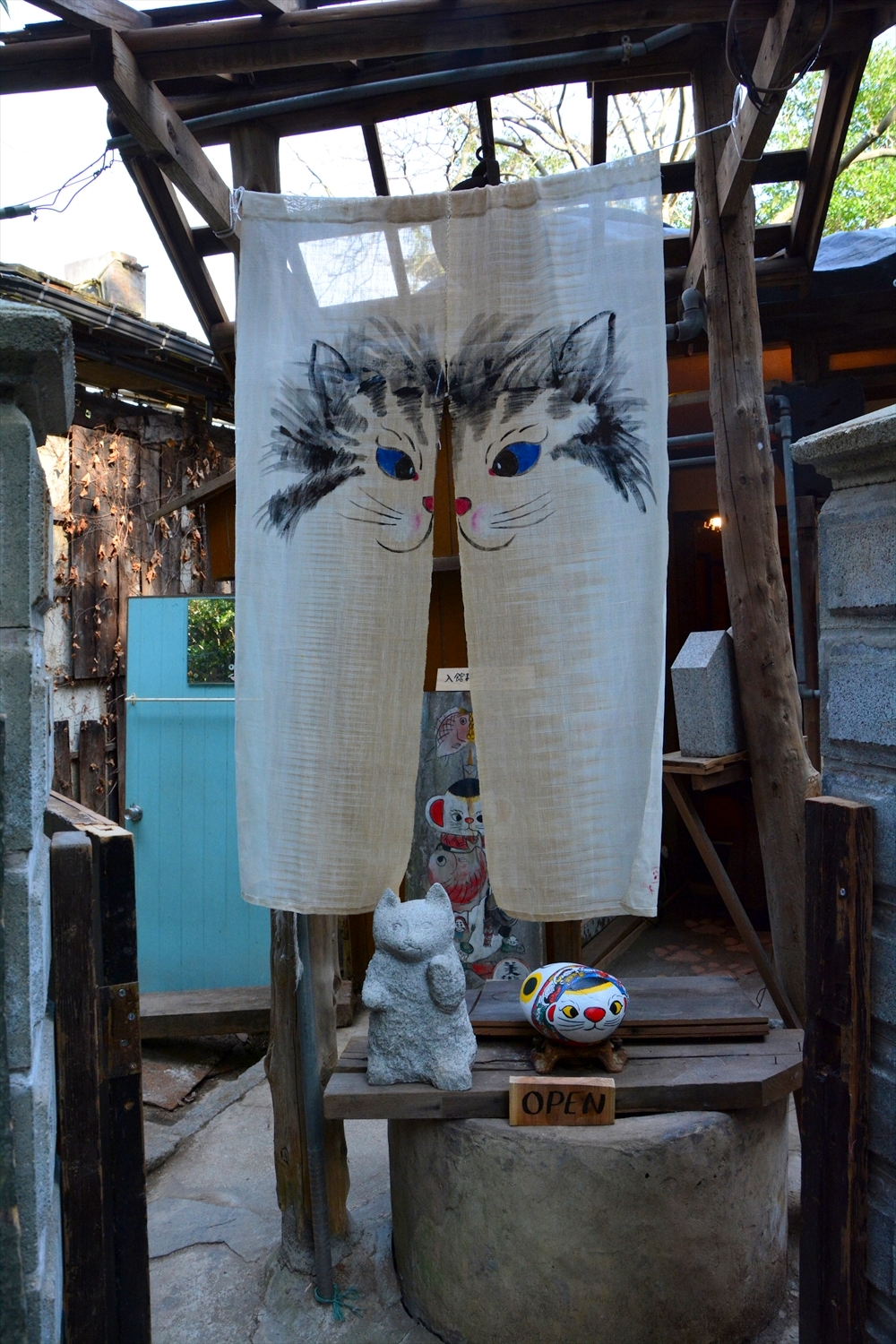 尾道イーハトーヴ・招き猫美術館in尾道