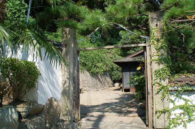 おのみち文学の館　『中村憲吉旧居』