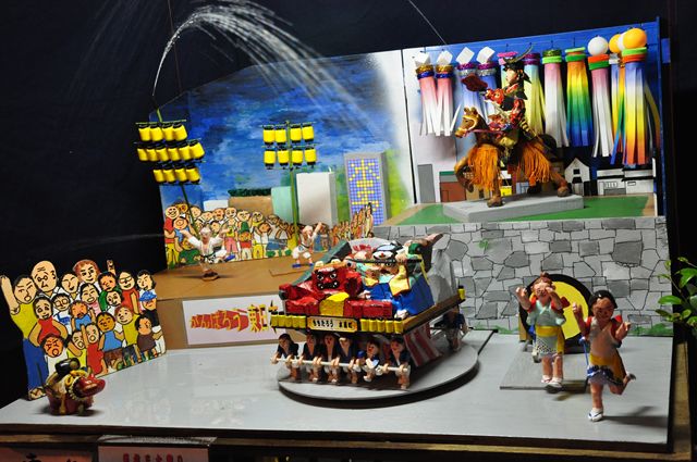 （7月下旬）水尾町の水祭り