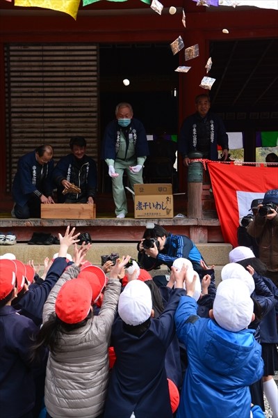 （2月上旬）西國寺節分会