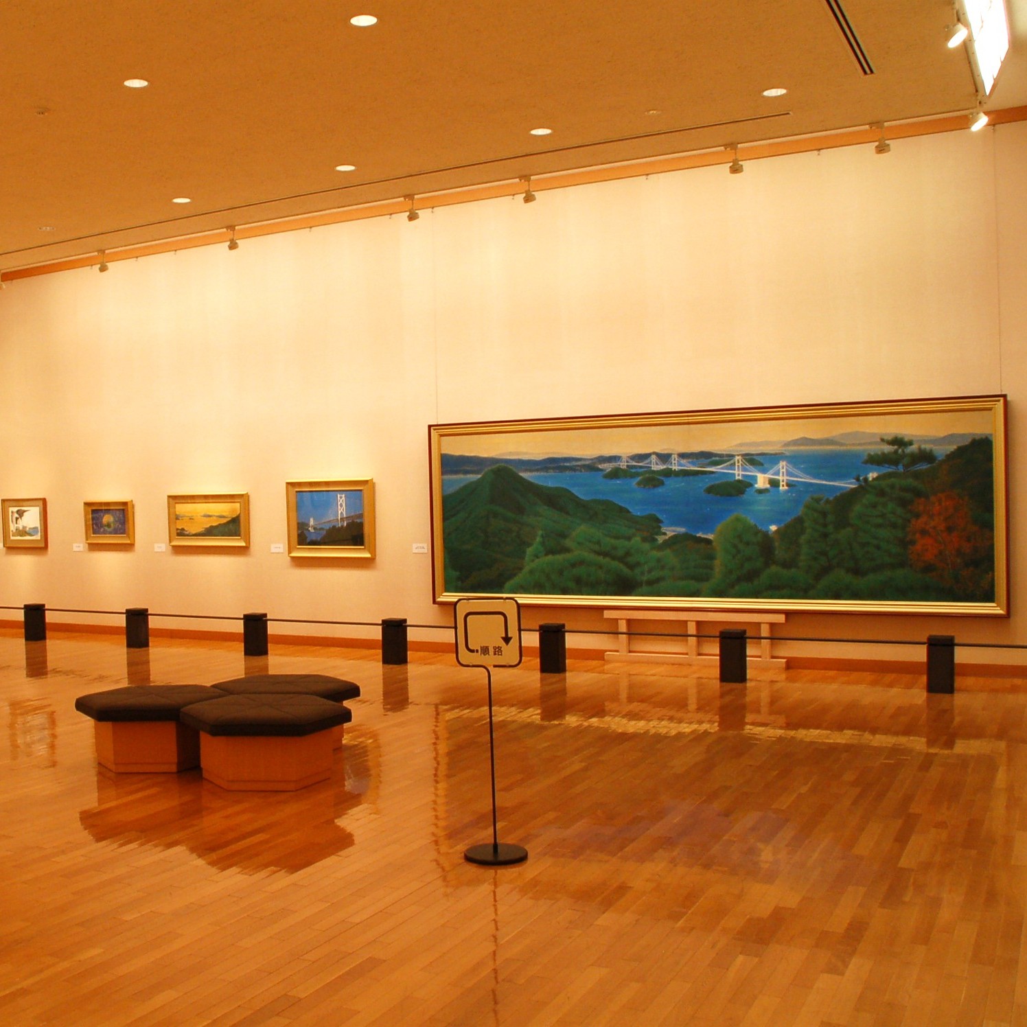 平山郁夫美術館