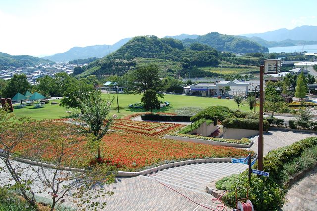 尾道市因島フラワーセンター