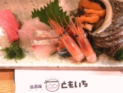 居酒屋　ともいち