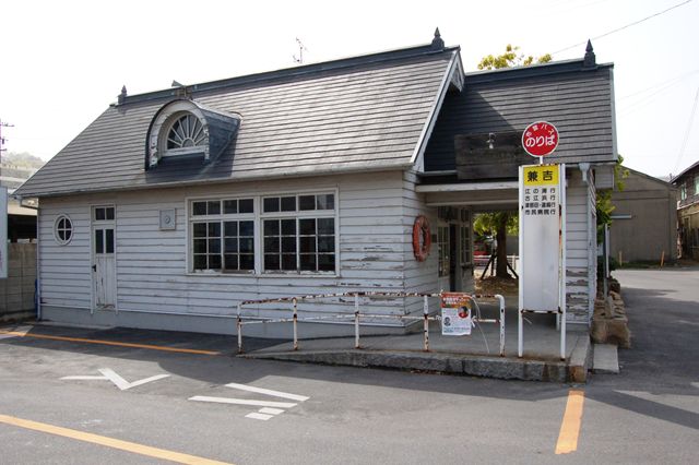 映画「あした」ロケセット