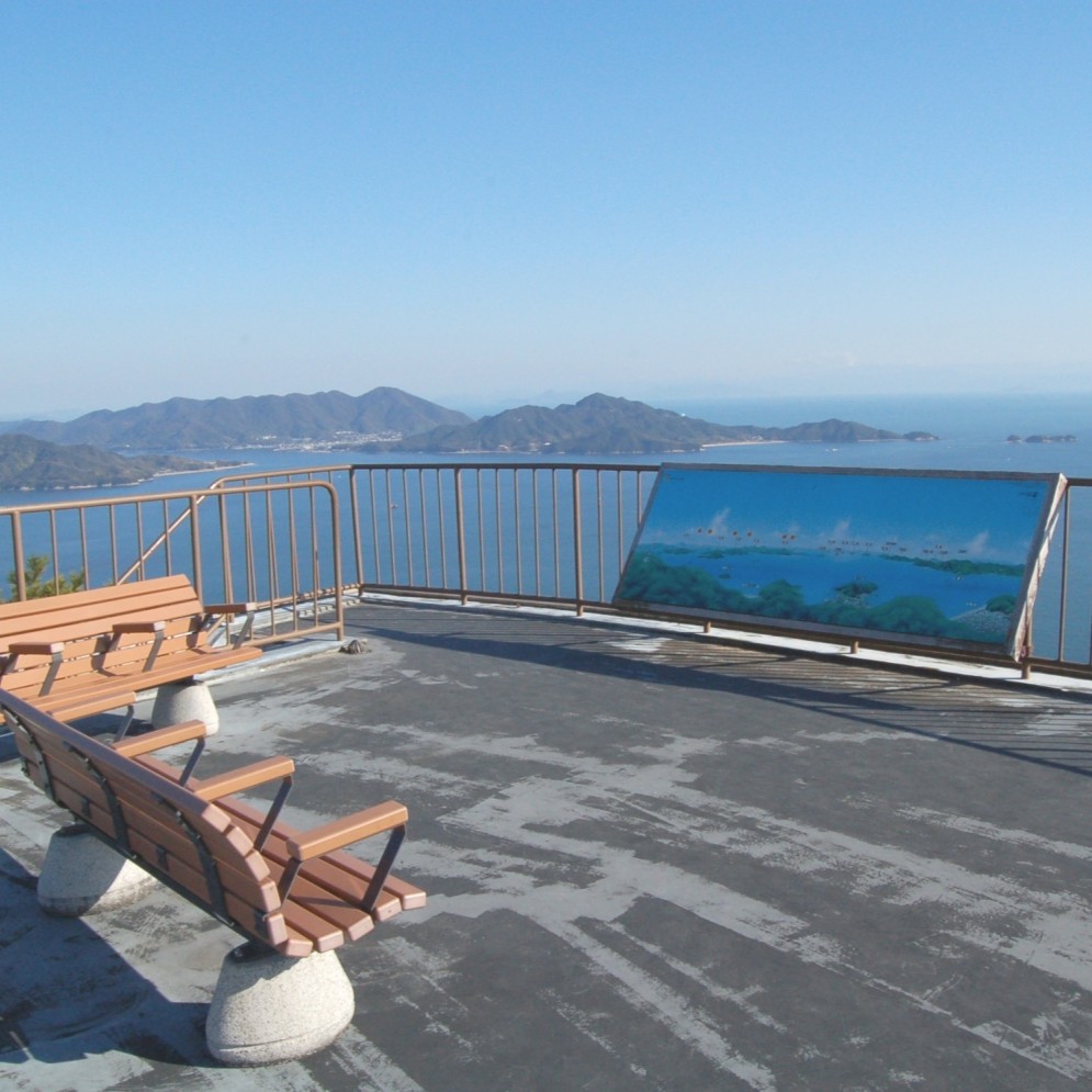 高見山（瀬戸内海国立公園）