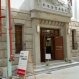 尾道商業会議所記念館【市重要文化財】