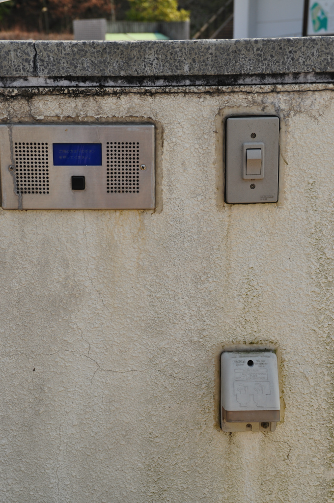 広島県立びんご運動公園オートキャンプ場
