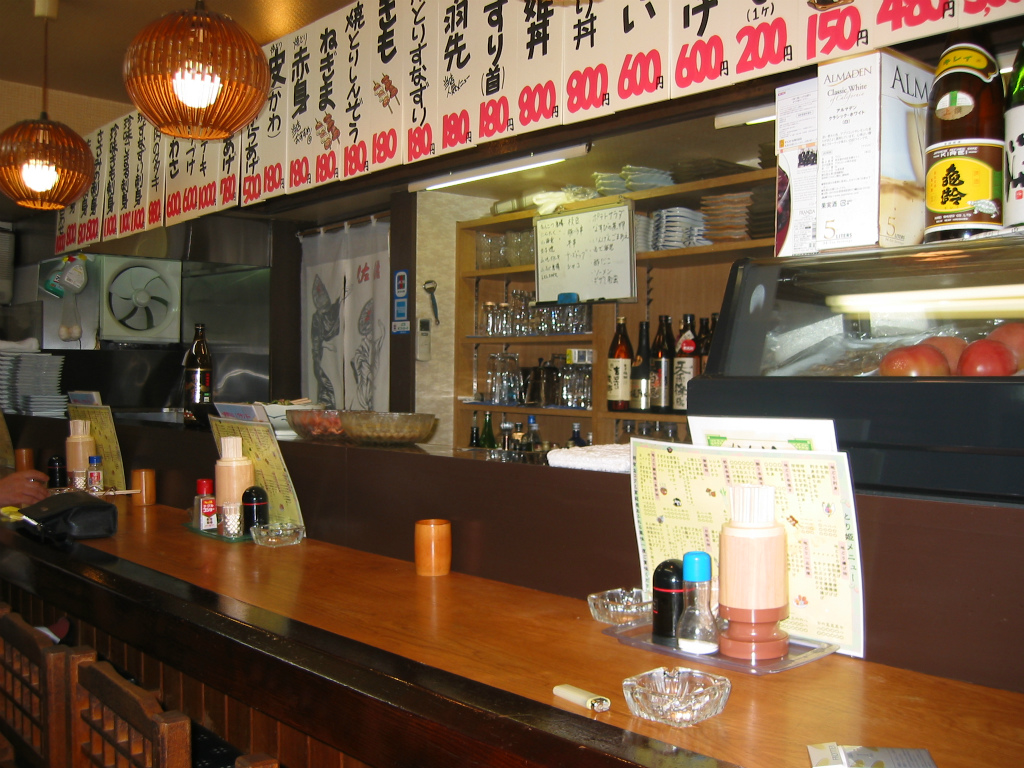 地どり料理　とり姫