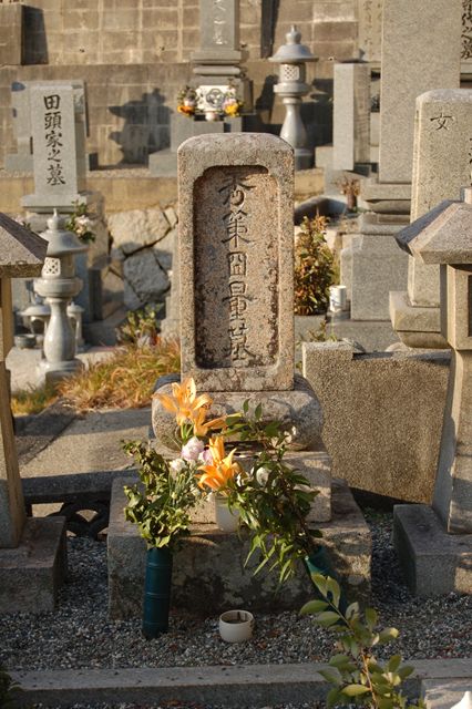 本因坊秀策の墓