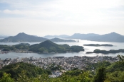 因島公園