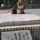 林芙美子像
