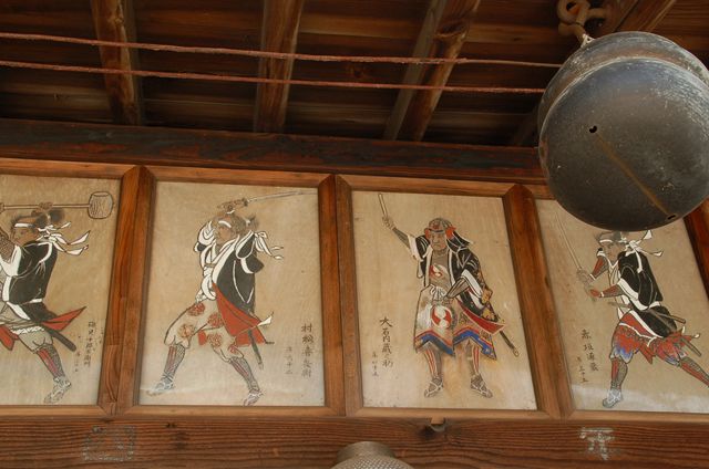 岩子（いわし）島　厳島神社