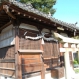 山脇神社