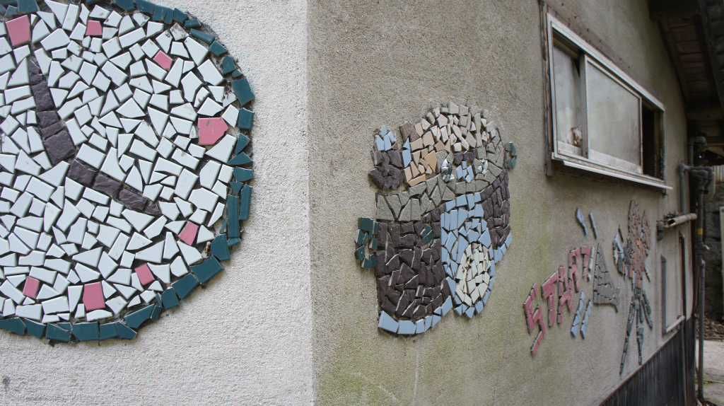 尾道イーハトーヴ・尾道アート館