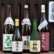 (株)向酒店