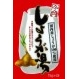 今岡製菓(株)