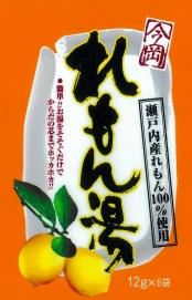 今岡製菓(株)
