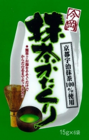 今岡製菓(株)