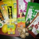 (株)上野屋本舗