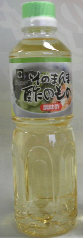 尾道造酢(株)