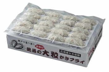 クニヒロ(株)