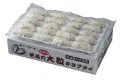 クニヒロ(株)