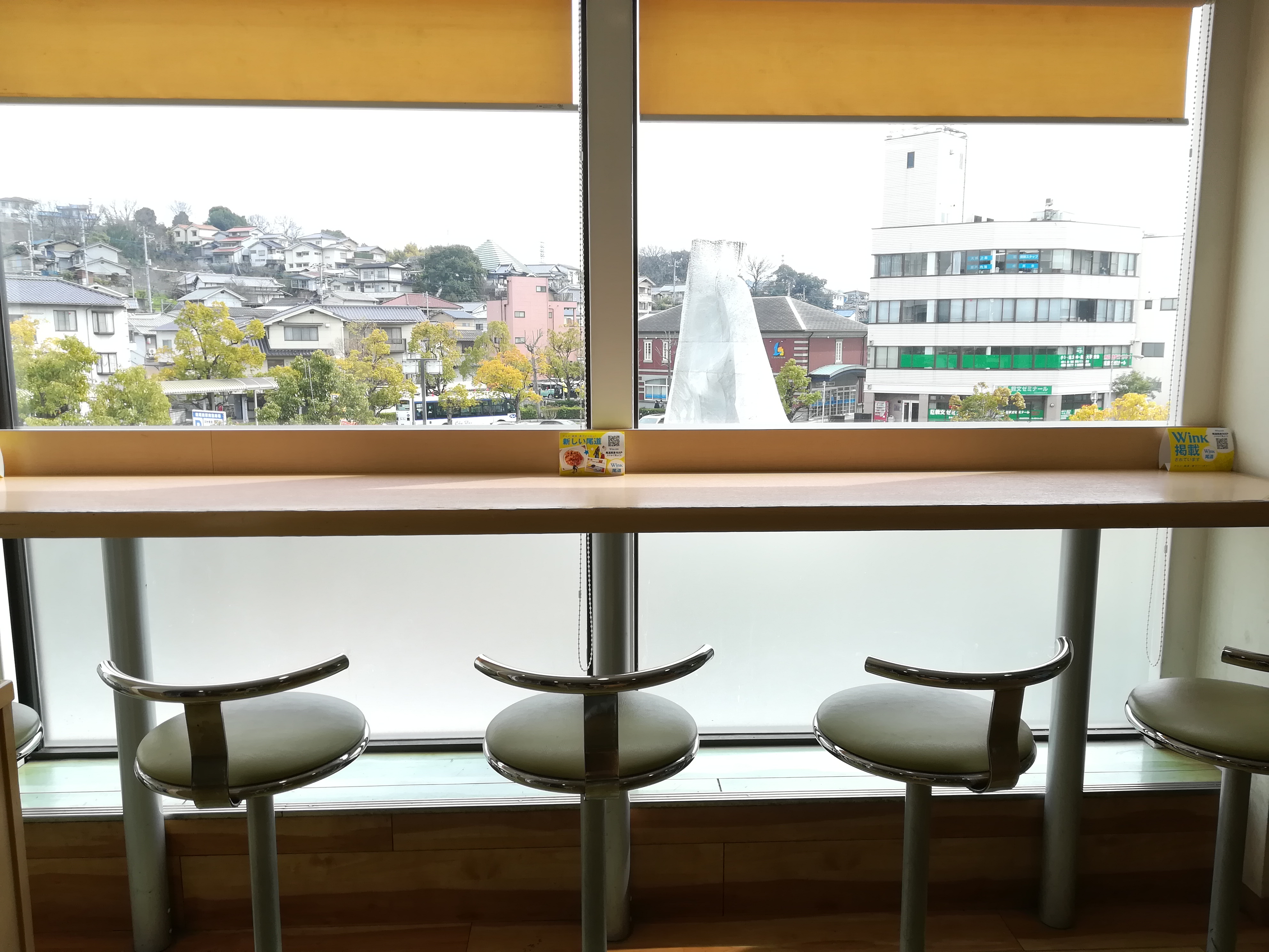 新尾道駅観光案内所