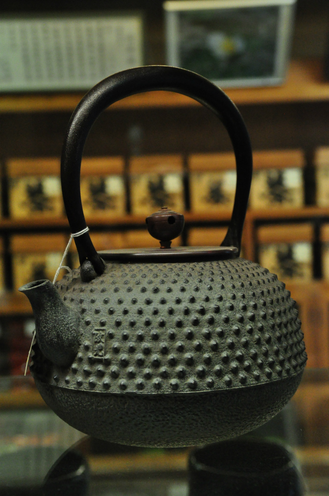 今川玉香園茶舗