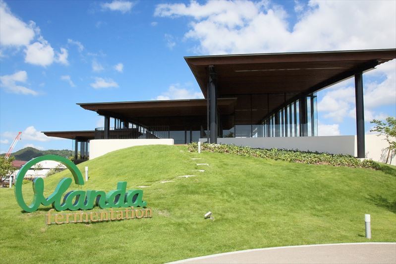 万田発酵（株）「HAKKOパーク」