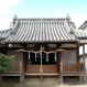吉備津彦神社（一宮神社）