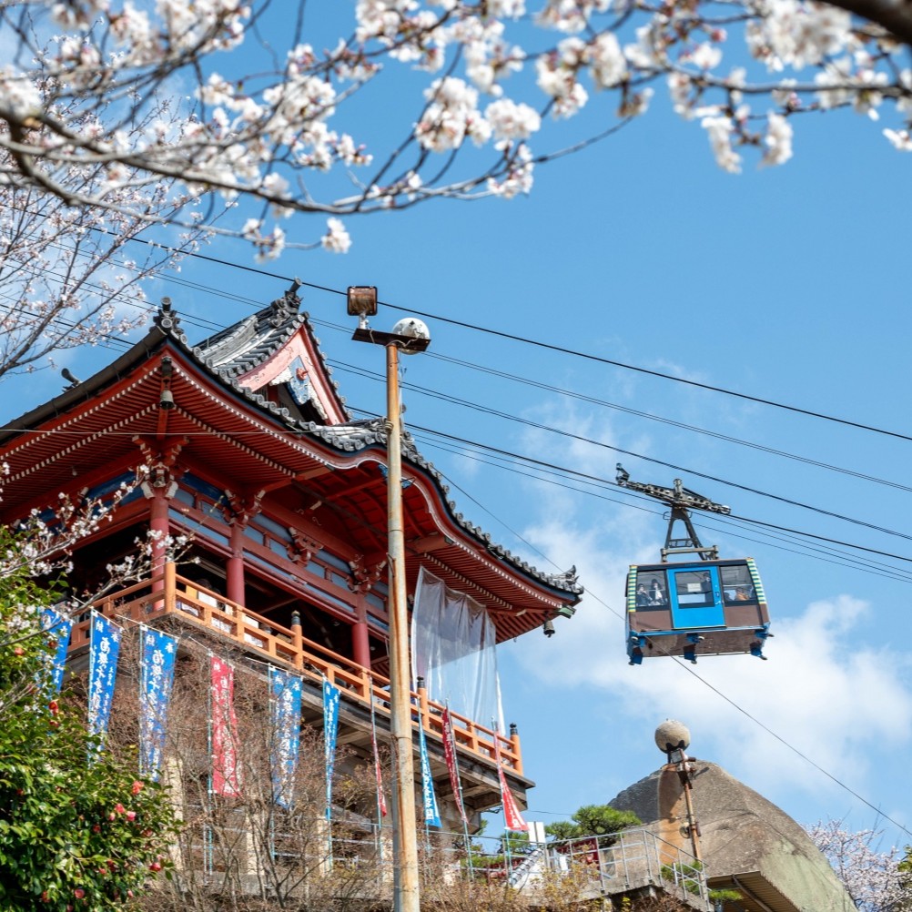 千光寺山ロープウェイ