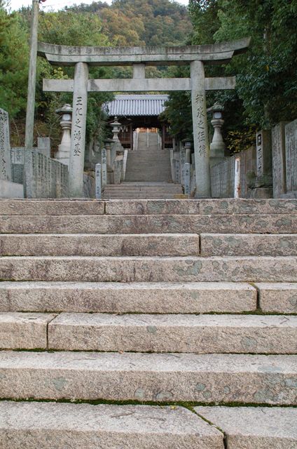 熊箇原八幡神社