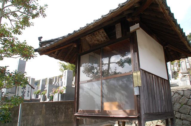 十一番礼所　焼山寺