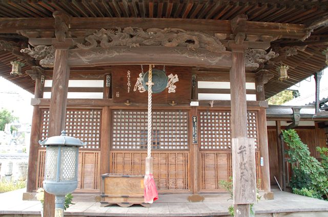 対潮院〔臨済宗〕