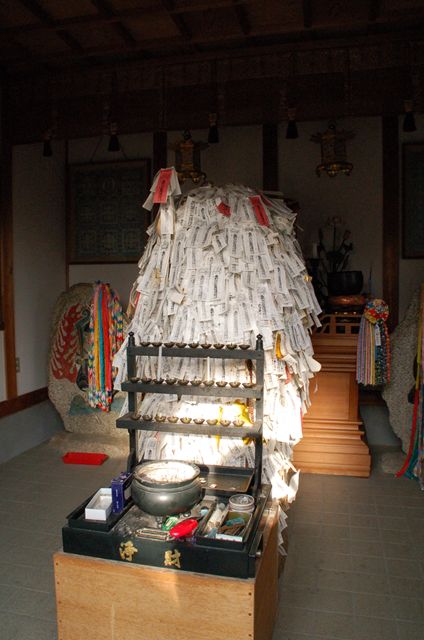 善徳寺〔真言宗〕