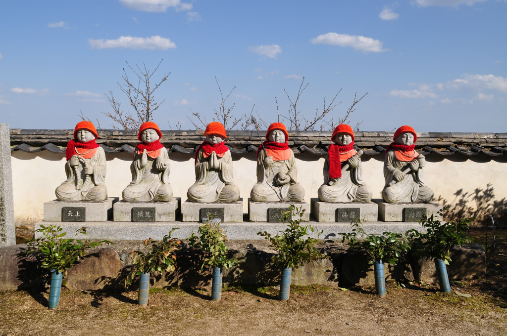 摩訶衍寺〔曹洞宗〕