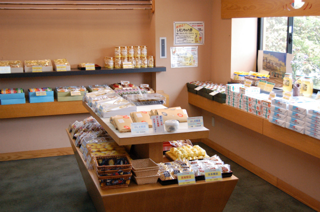 みしまや饅頭店