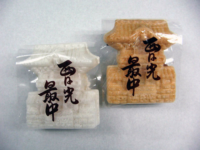 和洋菓子　梅月堂