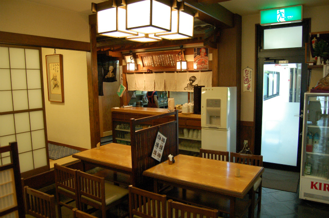 御食事処　ちどり