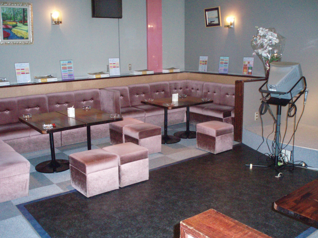 グループハウス　ぐるーぺ