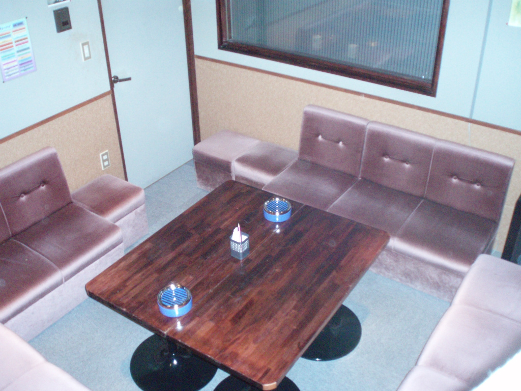 グループハウス　ぐるーぺ