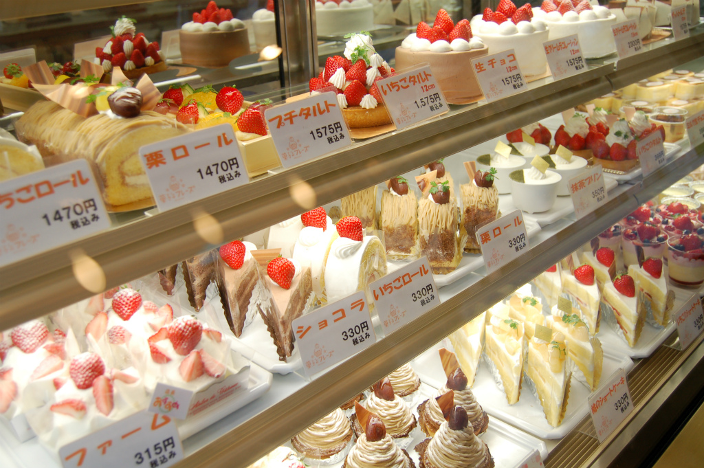 菓子’Sフレーズ