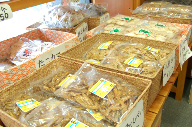 （有）カネカ佐藤商店