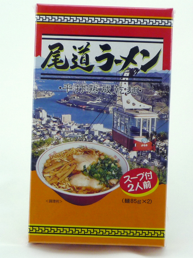 （株）オオニシ